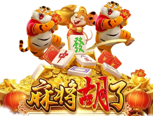 怀旧珍藏游戏主题画面